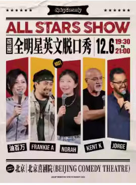  Norah/Ͱ/Frankie•ȫӢѿ•SpicyComedy