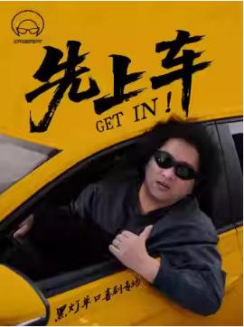 1��9��-1��10�ա��ڵơ����ϳ�������ϲ��ר��@����վ