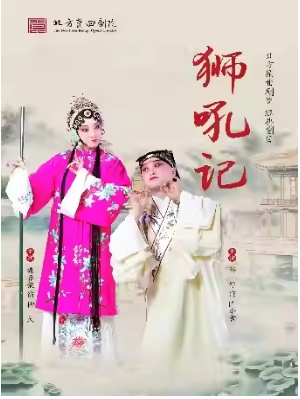  Ժʨǡ