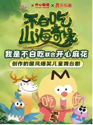  籬Цͯ硶׳ɽԵ