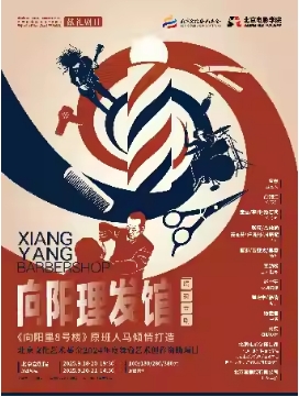  Цϲ硶ݡĻ202