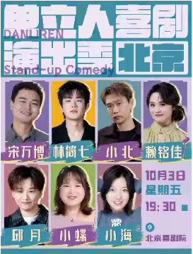 ϲݳ-103 19:30 ѡ С ּ  򲩡 С С