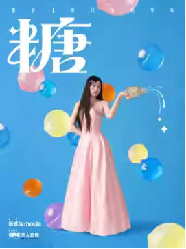 2��20��-21�ա������񵥿�ϲ��ר�����ǡ�����վ