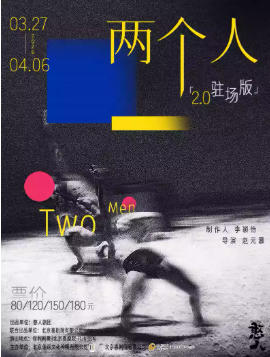  ֫��糡�������ˡ�2.0פ����